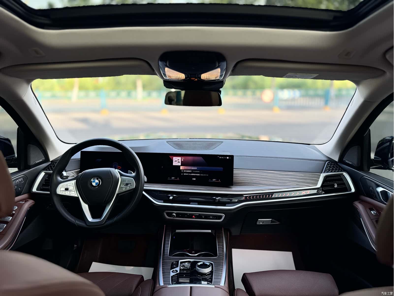 BMW X7, 2023 8