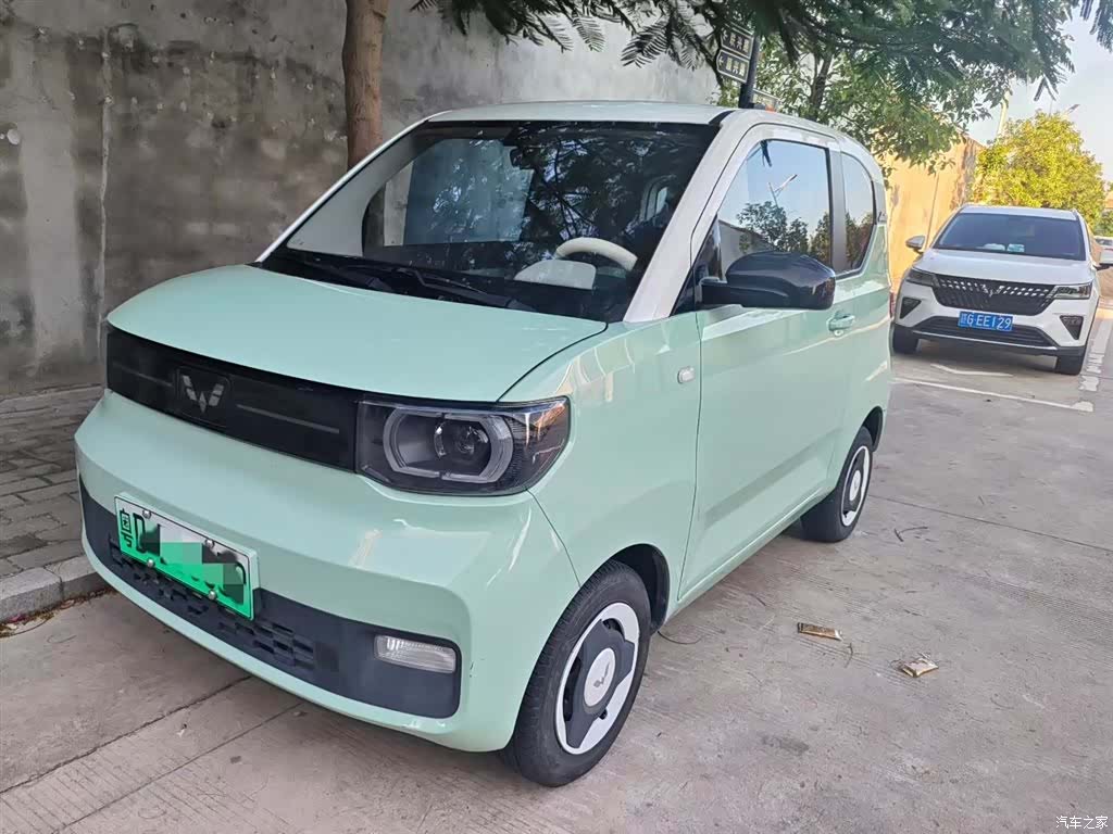 Wuling Yuan, 2022 1