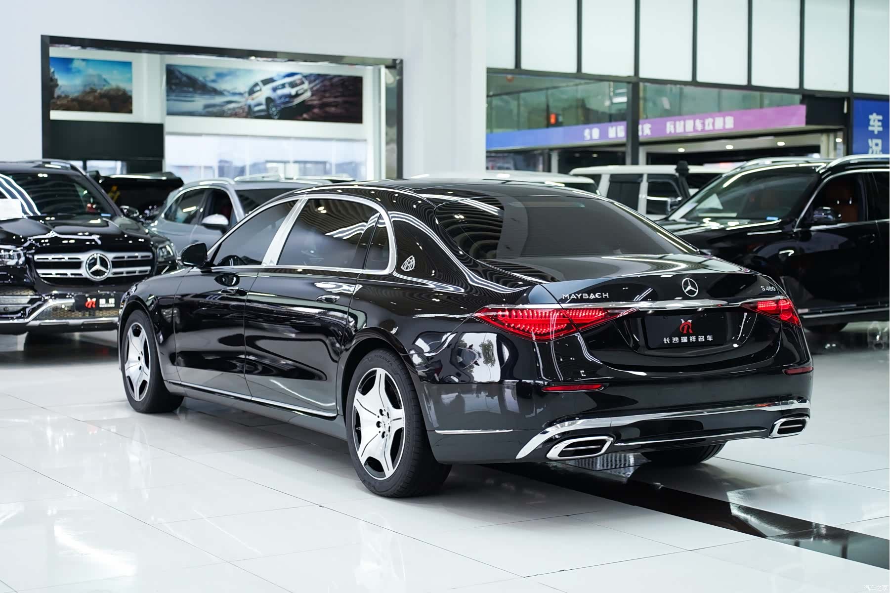 Maybach S-Class, 2023 19