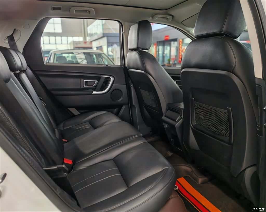 Land Rover Discovery, 2018 10