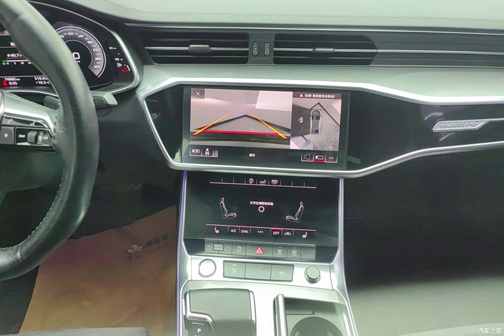 Audi A6L, 2019 13