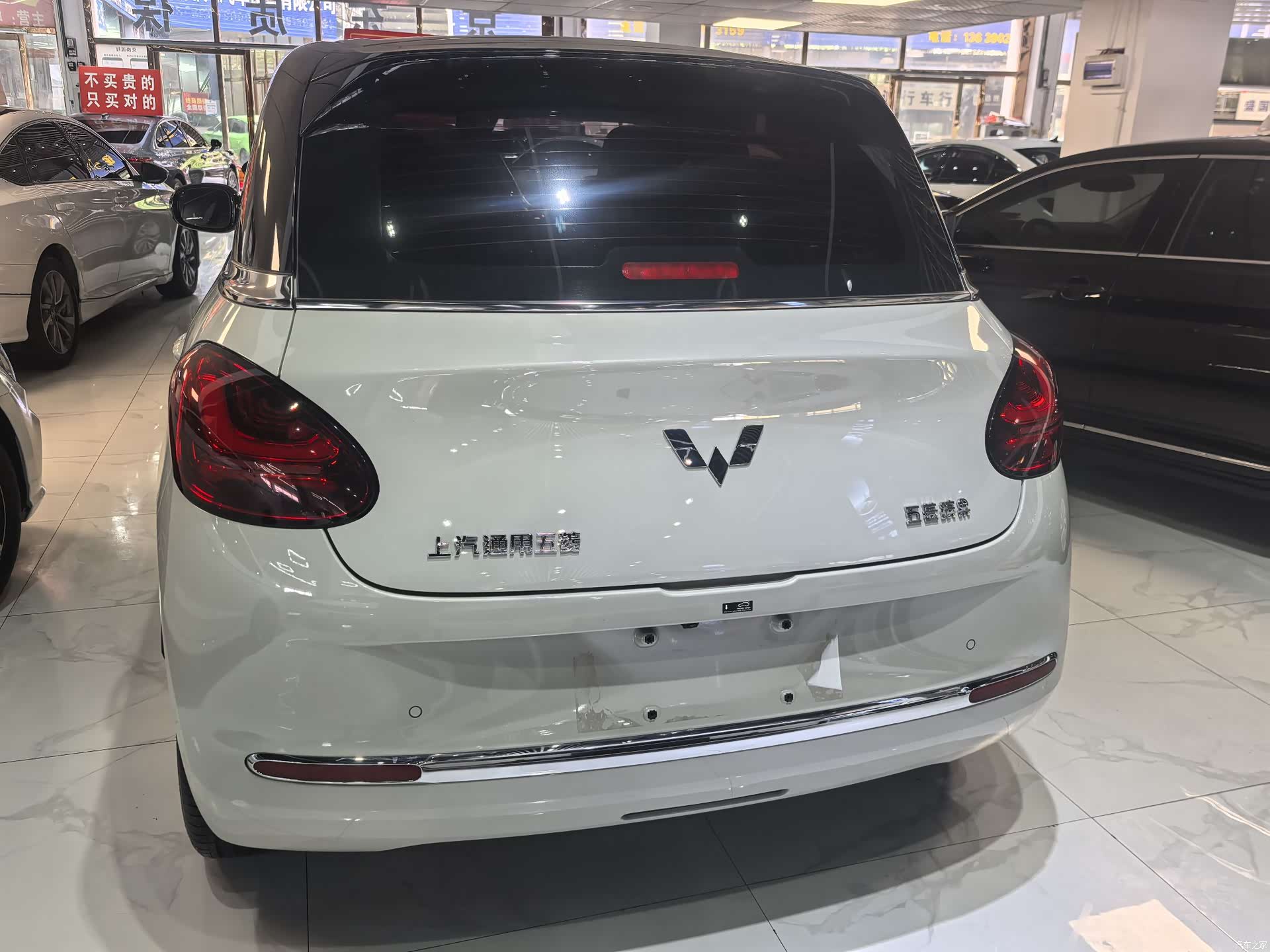 Wuling Bingo, 2024 9