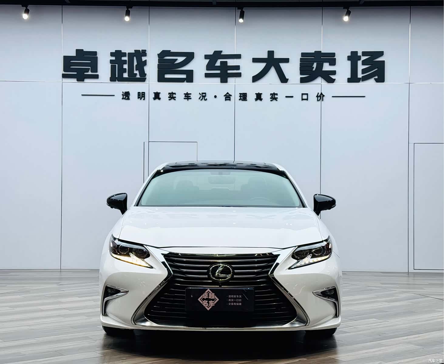 Lexus ES, 2017 2