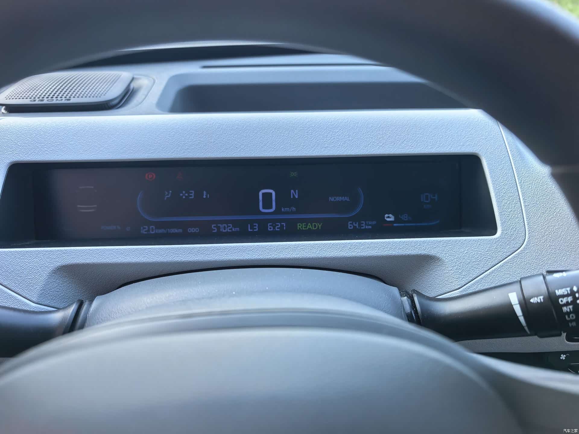 Geely Panda, 2025 все фото