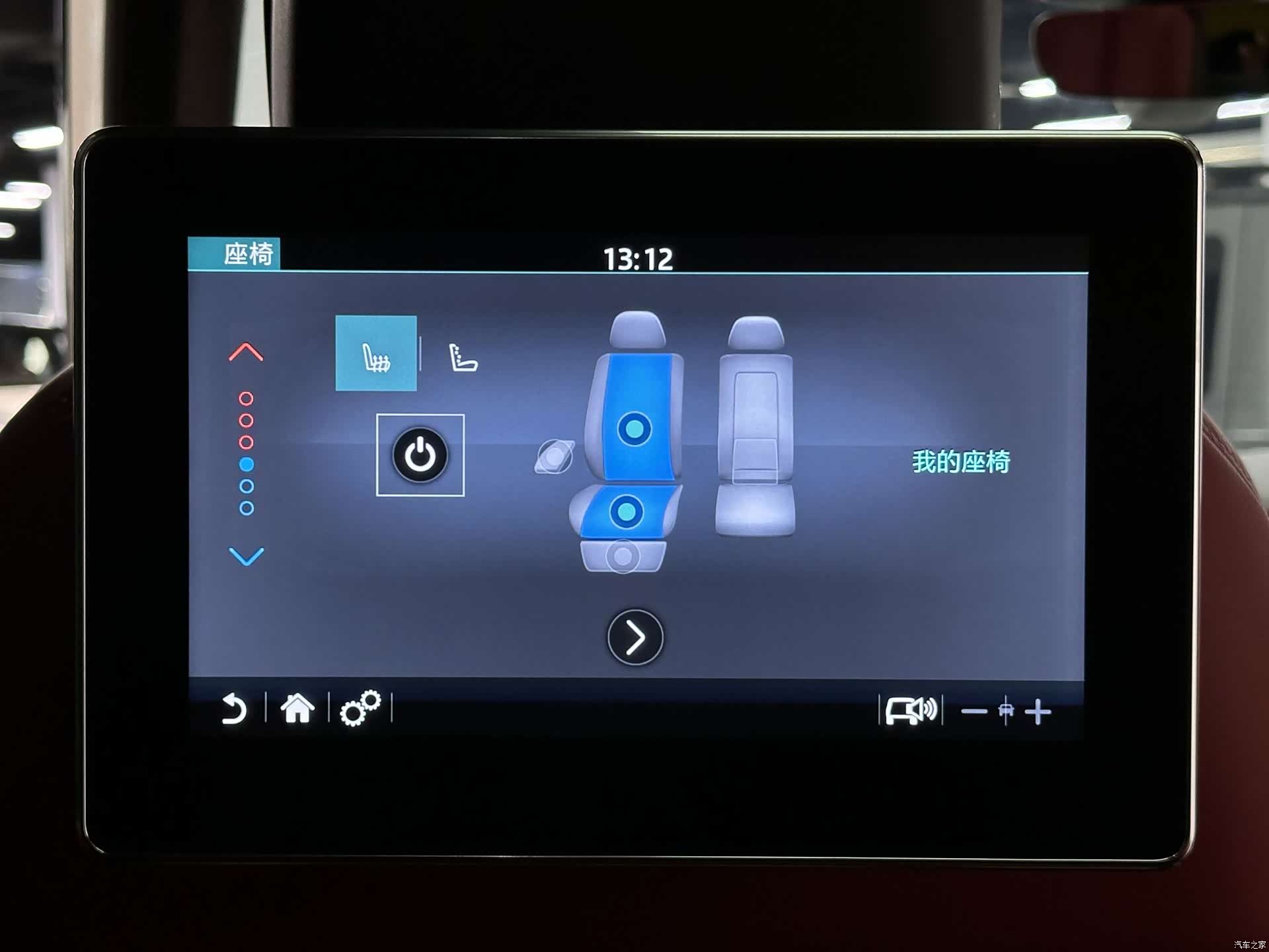 Land Rover Range Rover, 2022 32