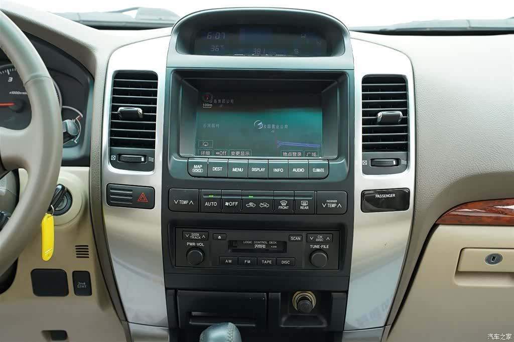 Toyota Prado, 2009 16