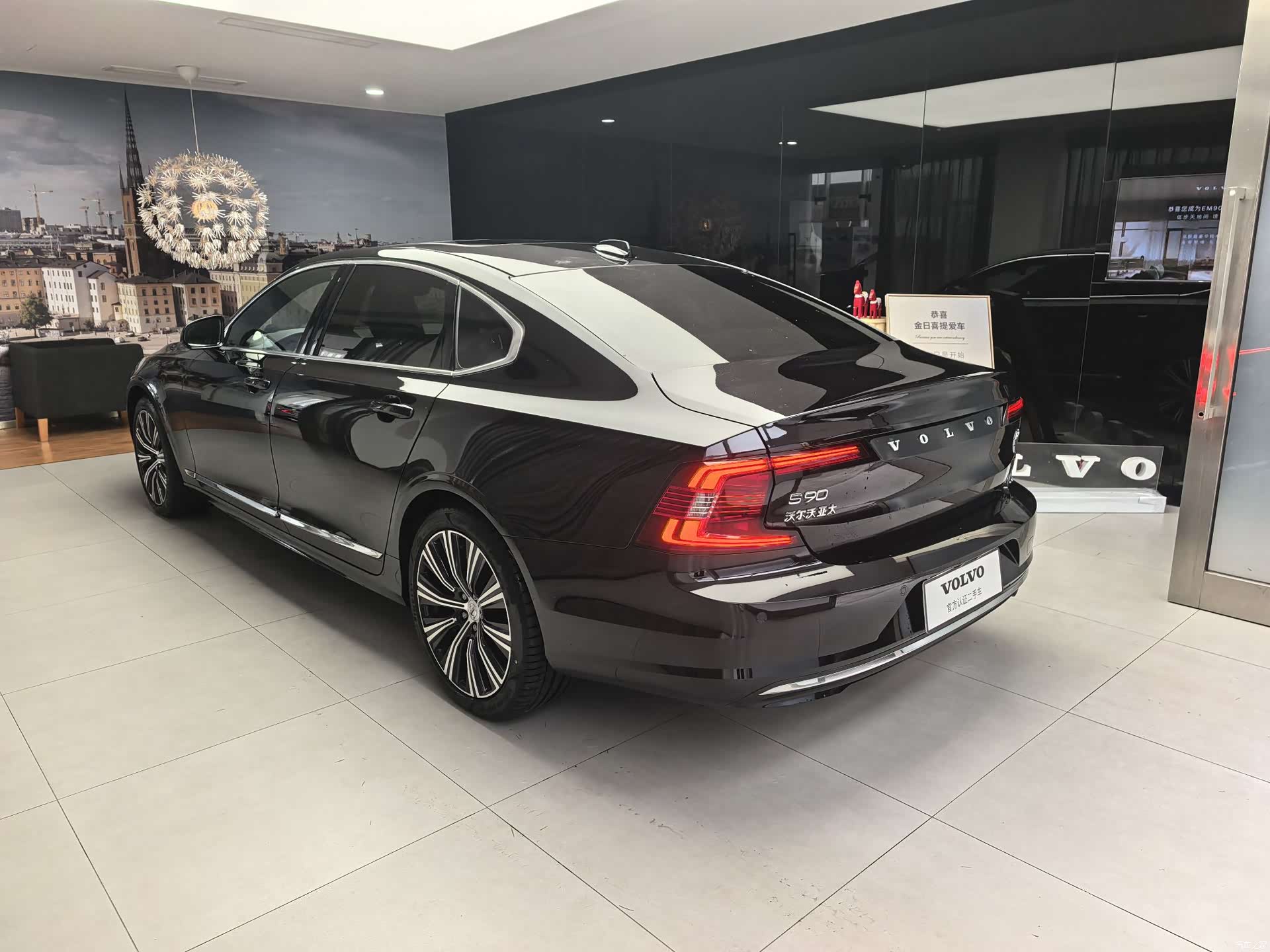 Volvo S90, 2025 16