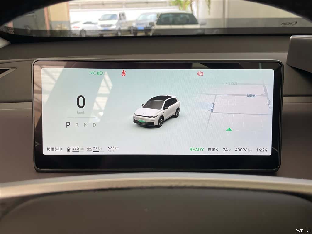 Leapmotor C10, 2024 12
