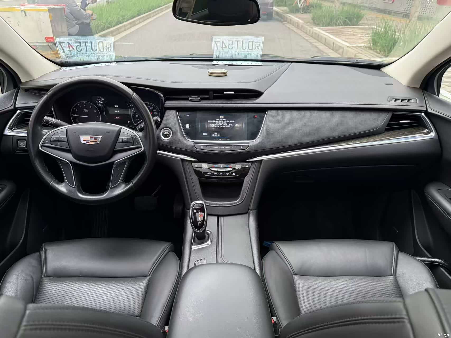 Cadillac XT5, 2018 9