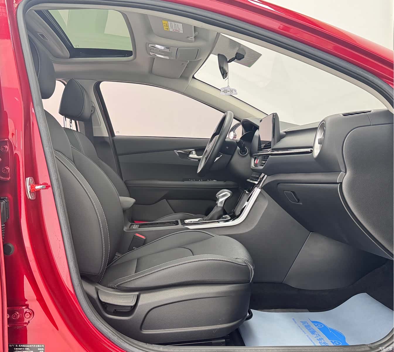 Kia K3, 2021 11