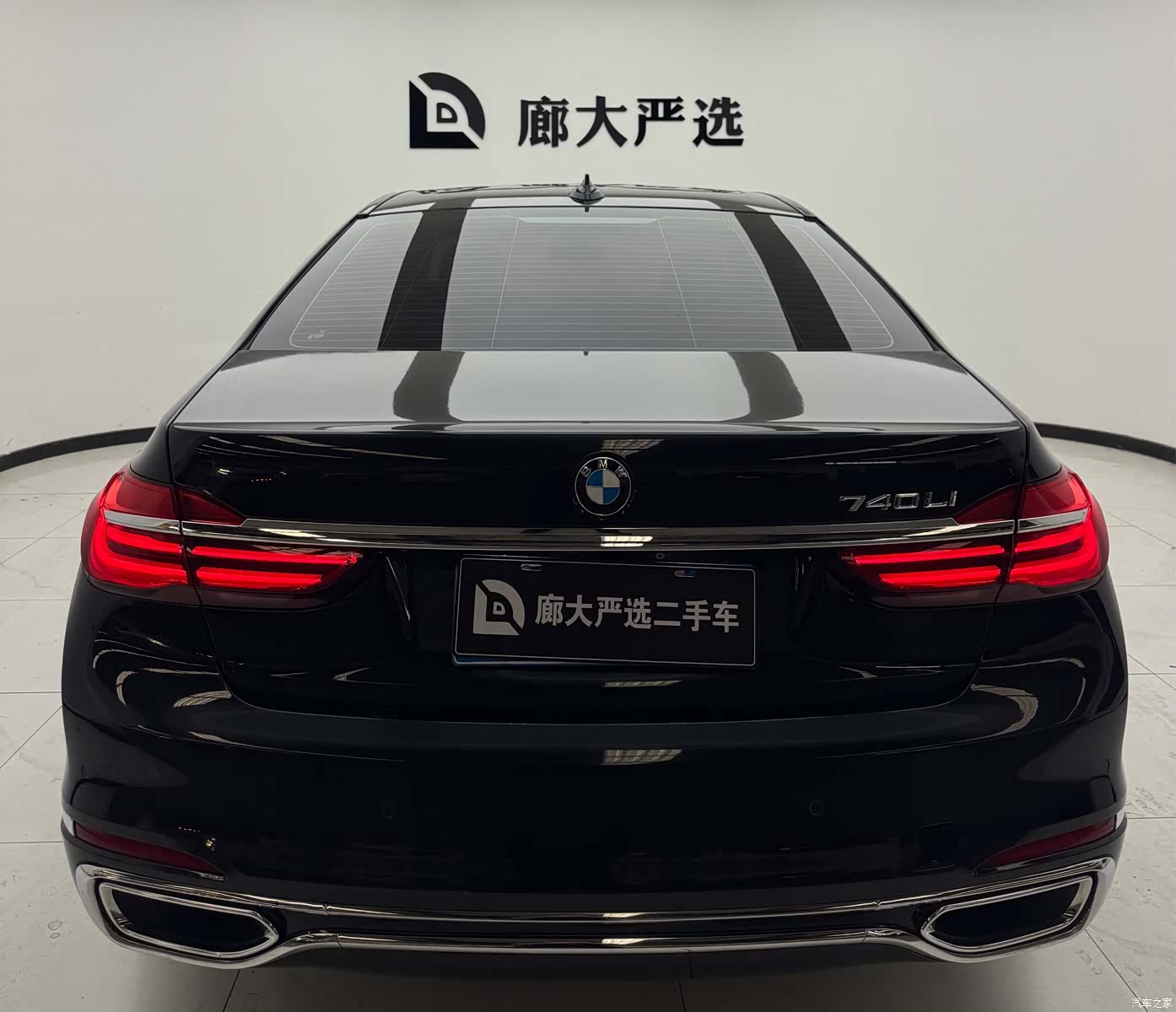 BMW 7 Series, 2018 4