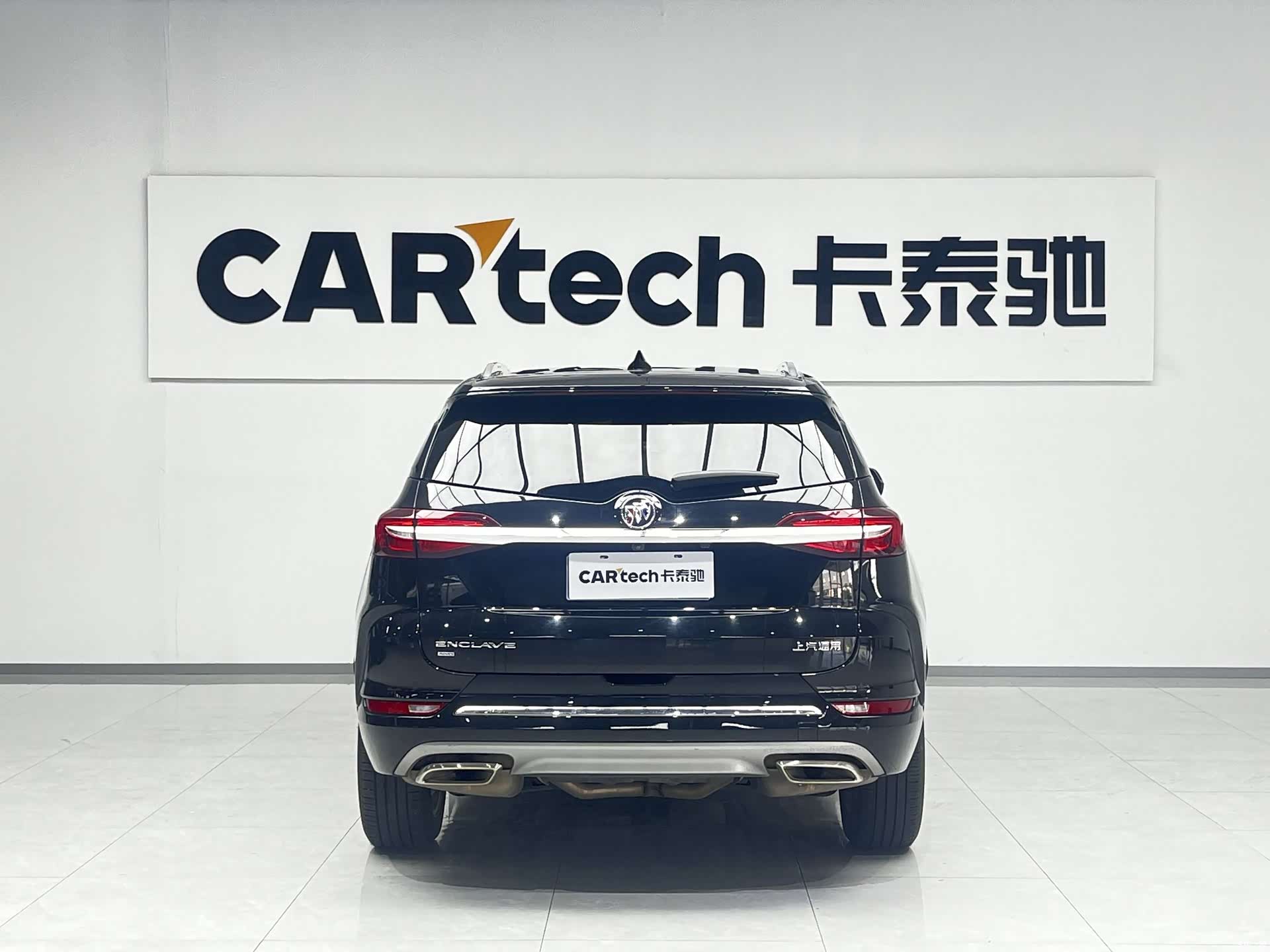 Buick Enclave, 2024 2