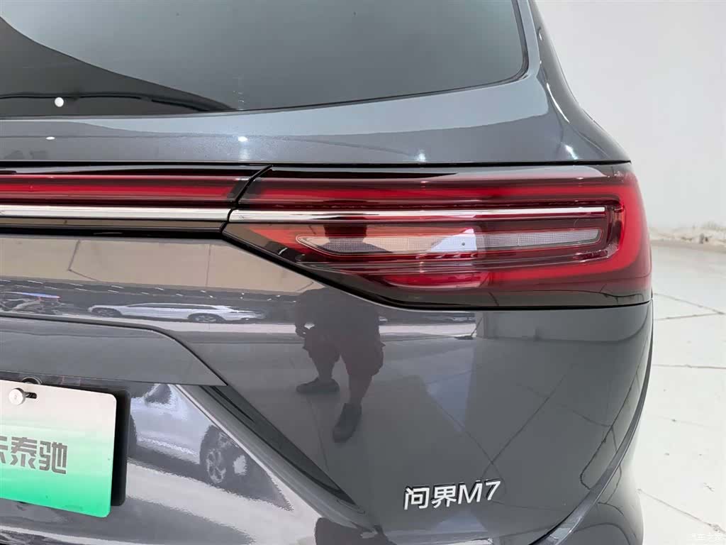 AITO M7, 2024 10