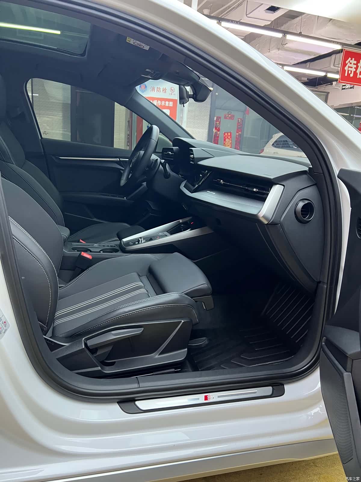 Audi A3, 2023 17