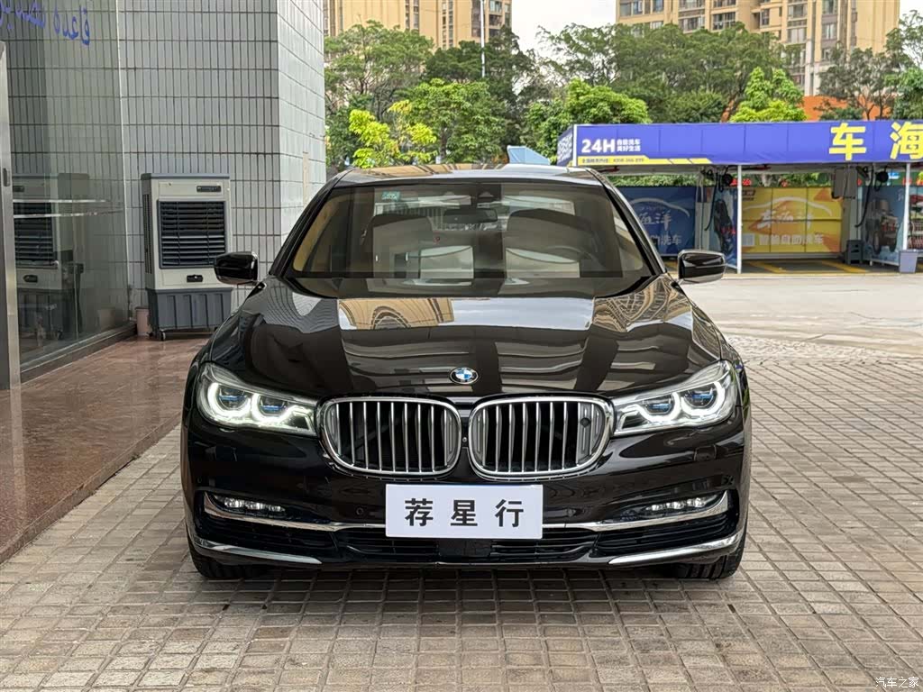 BMW 7 Series, 2017 2