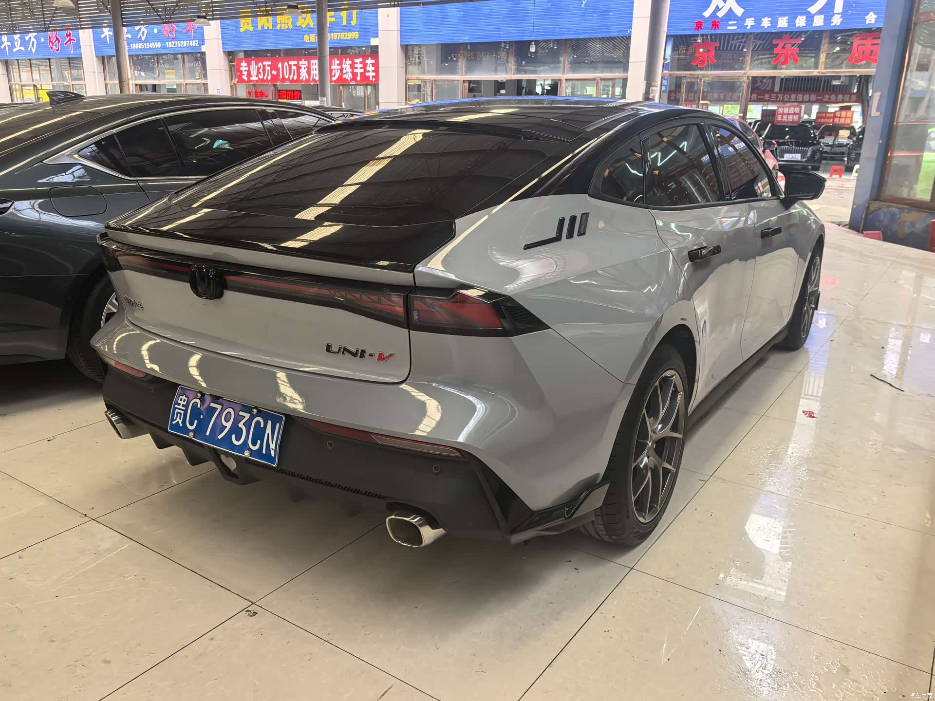 Changan UNI-V, 2022 9