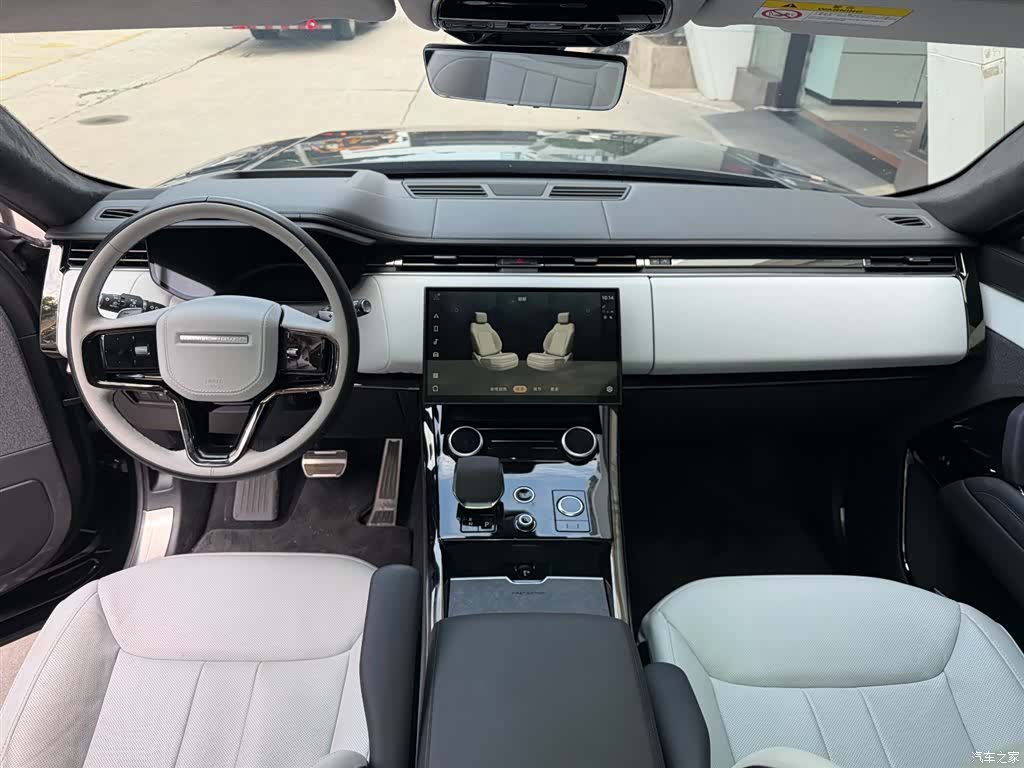 Land Rover Range Rover, 2025 7