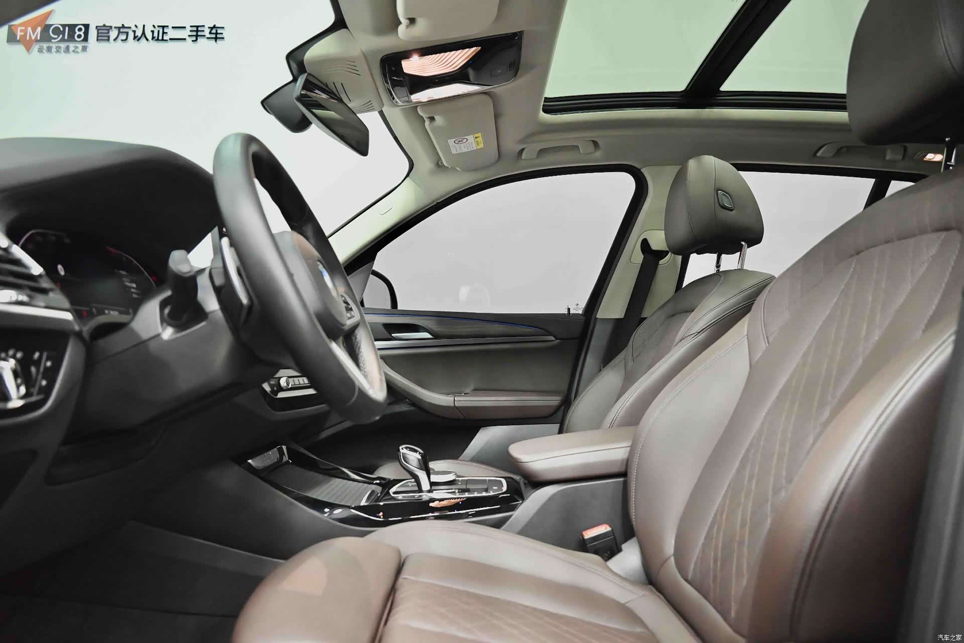BMW X3, 2022 29