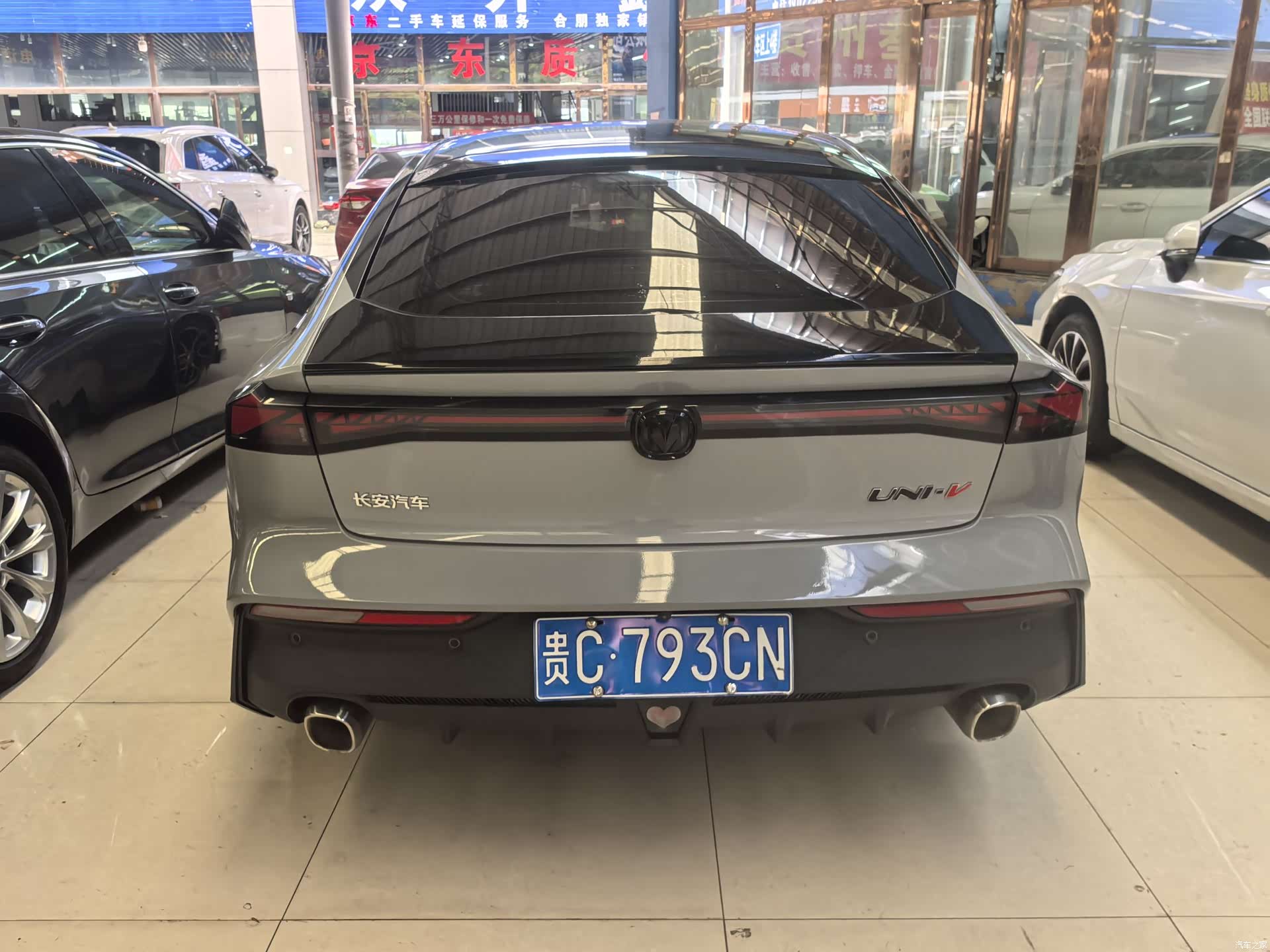 Changan UNI-V, 2022 8