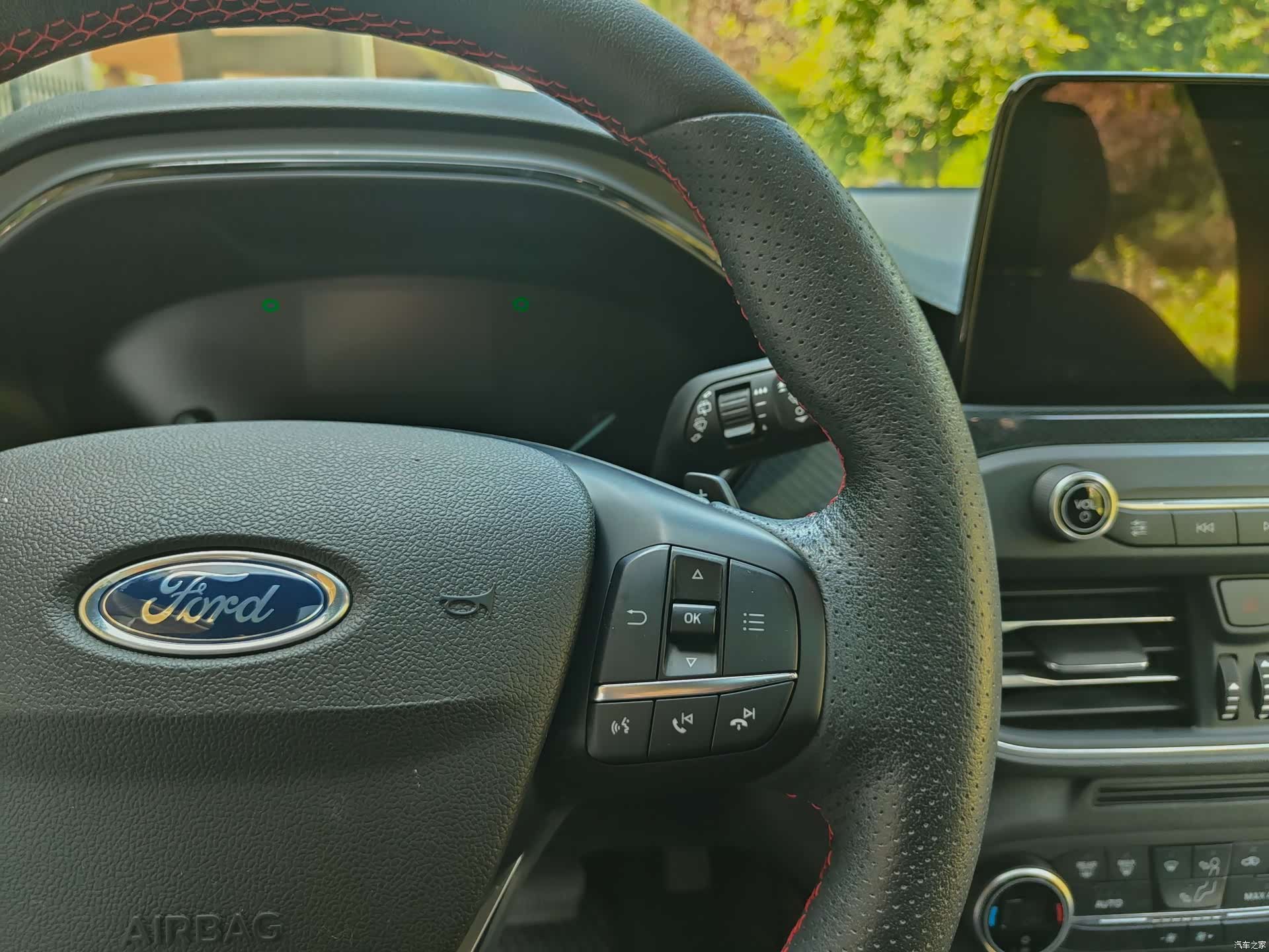 Ford Focus, 2020 15