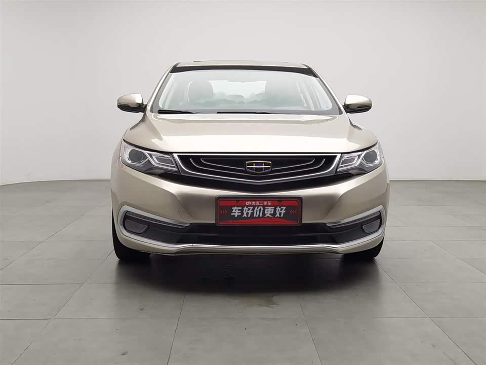 Geely Emgrand GL