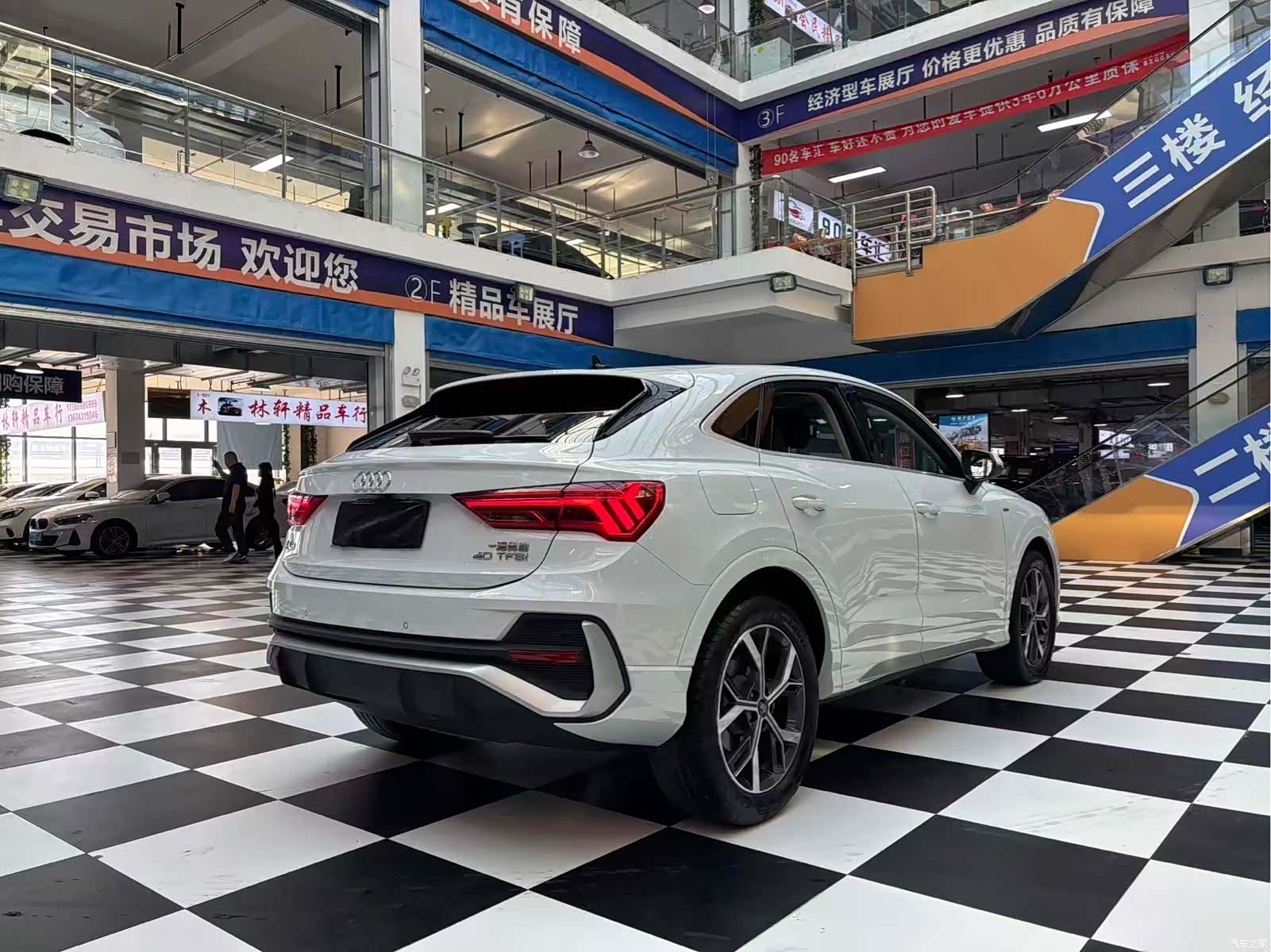 Audi Q3, 2021 15