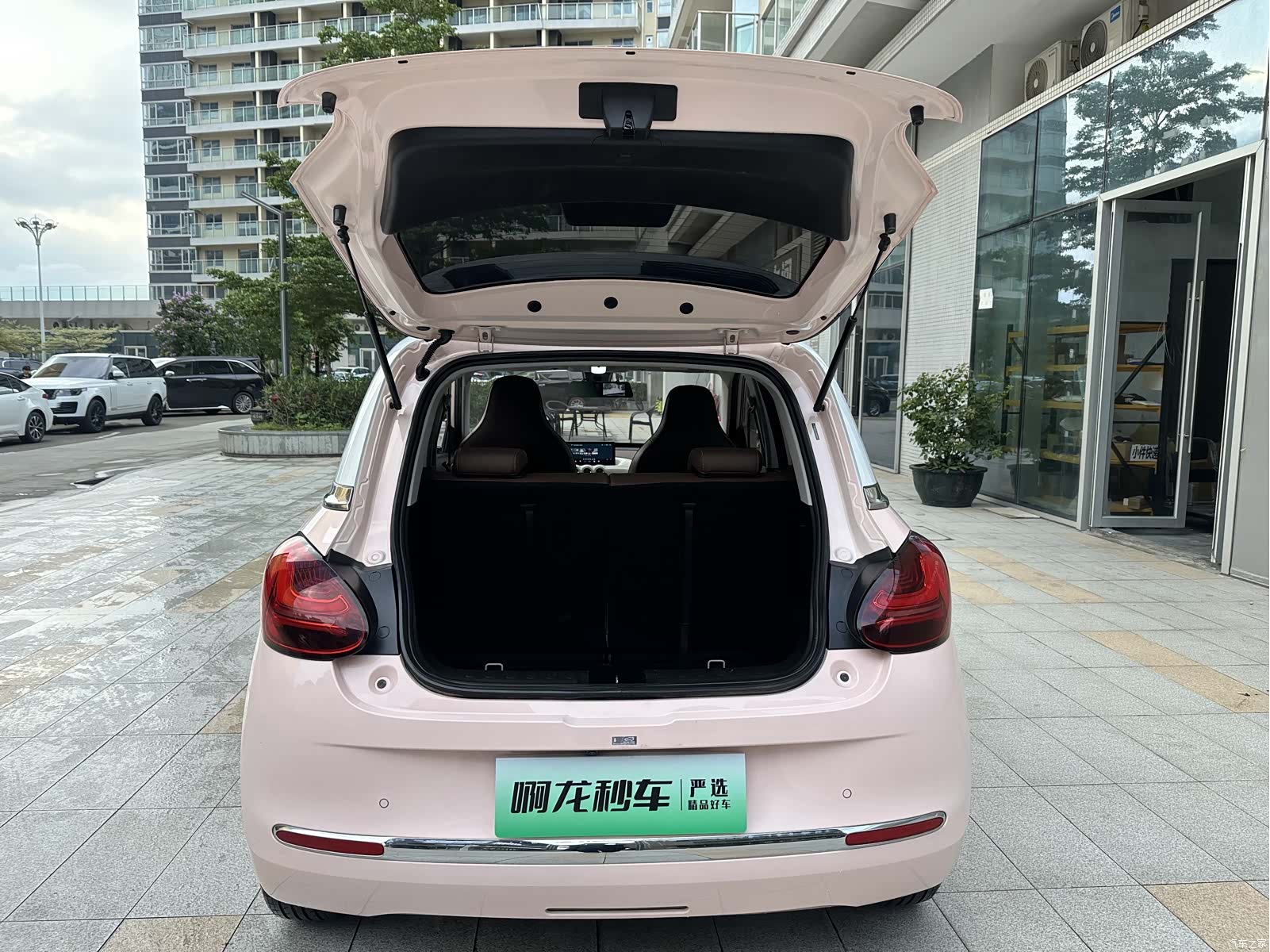 Wuling Bingo, 2024 21