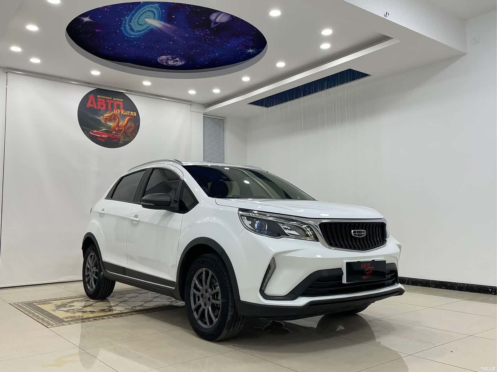 Geely X3, 2022 3