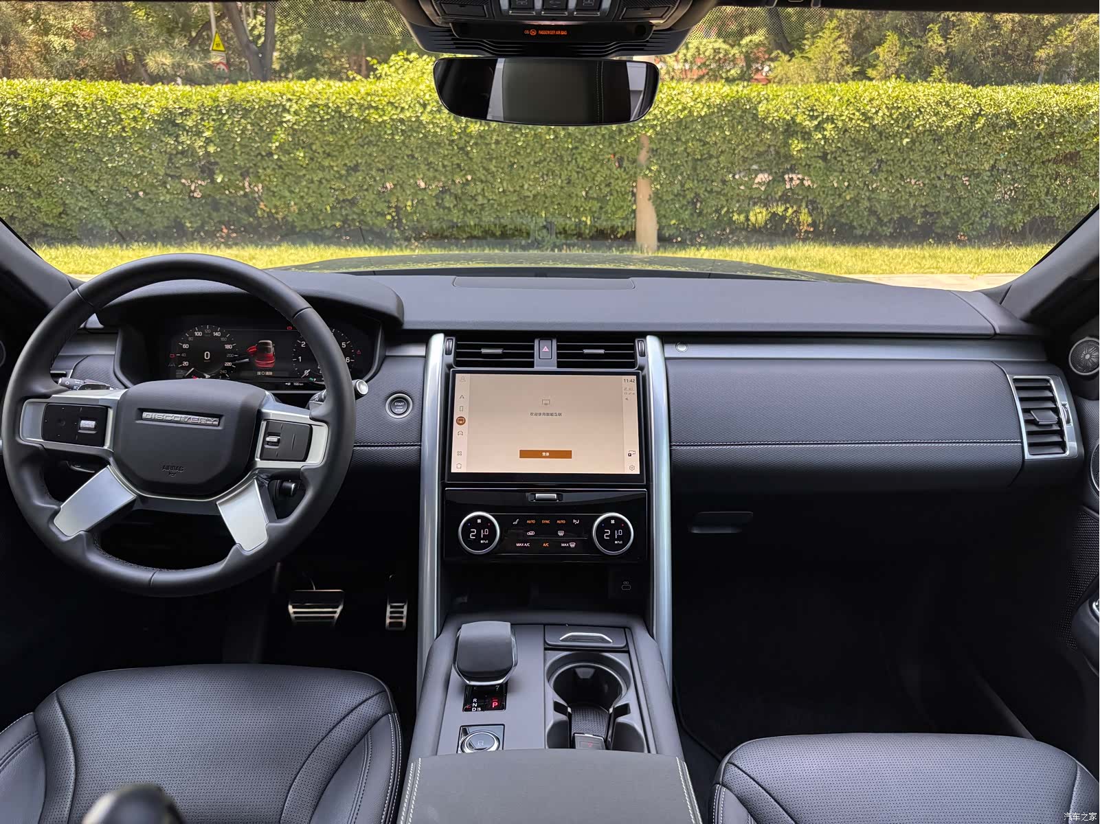 Land Rover Discovery, 2025 14