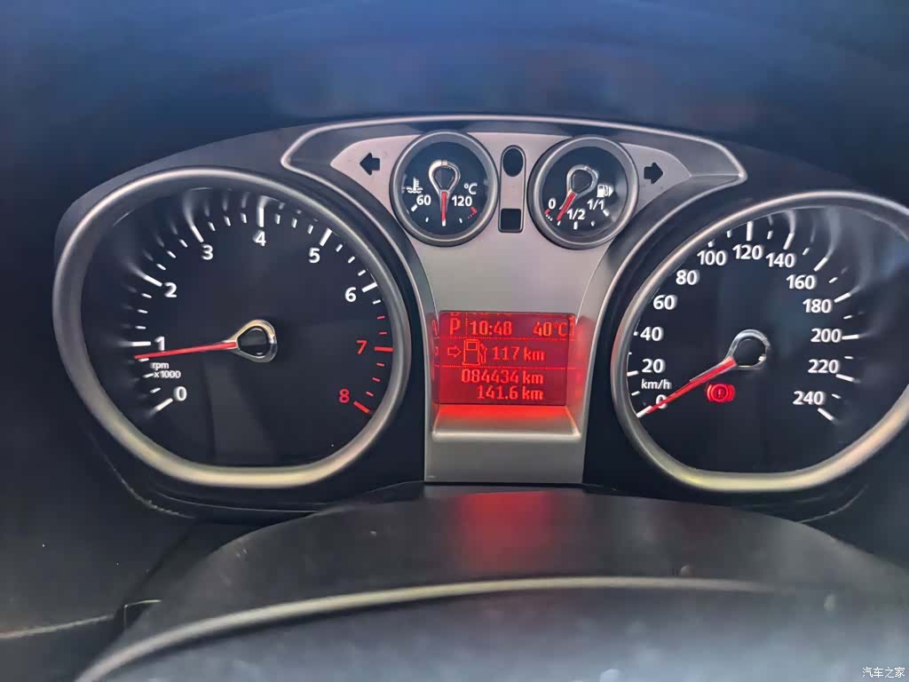 Ford Focus, 2016 12