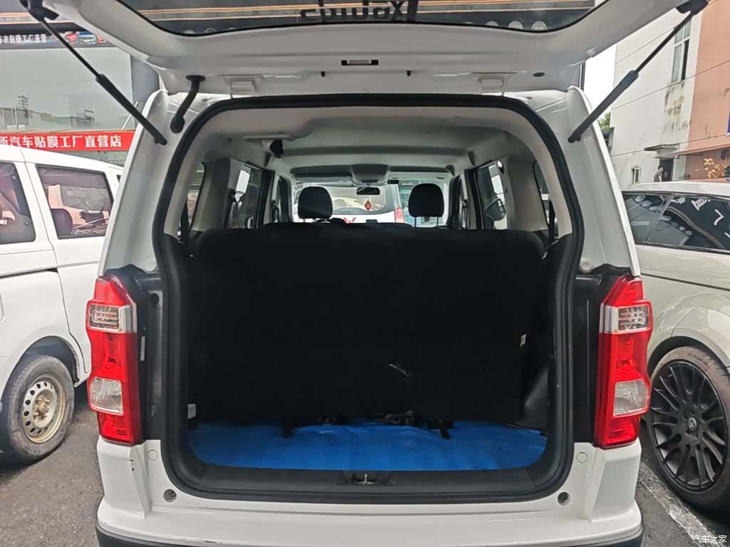 Changan X70A, 2020 19