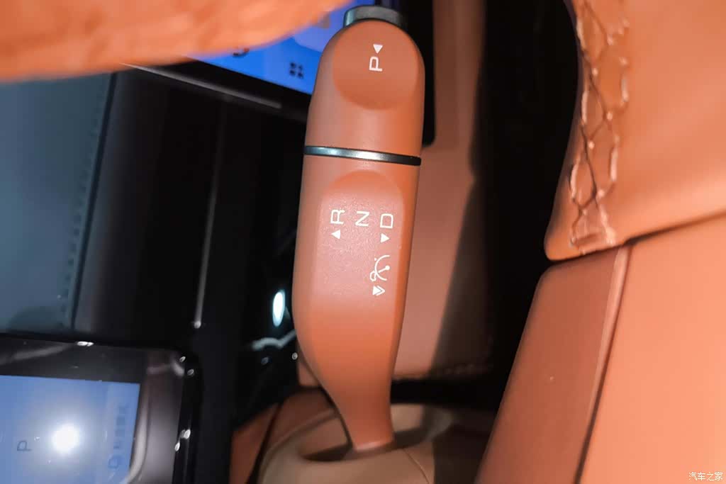 Wuling Starlight, 2025 15
