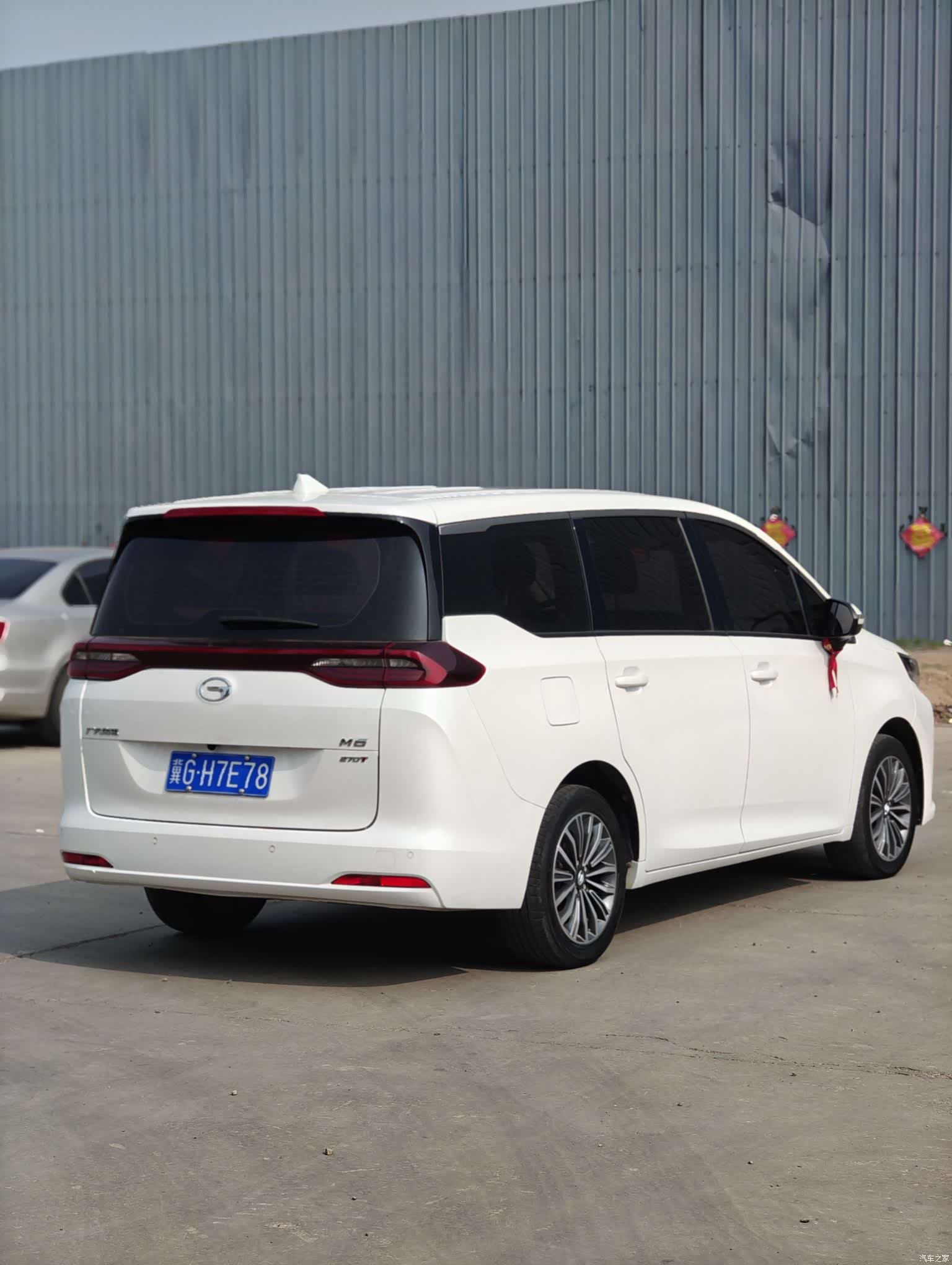 GAC M6, 2021 9
