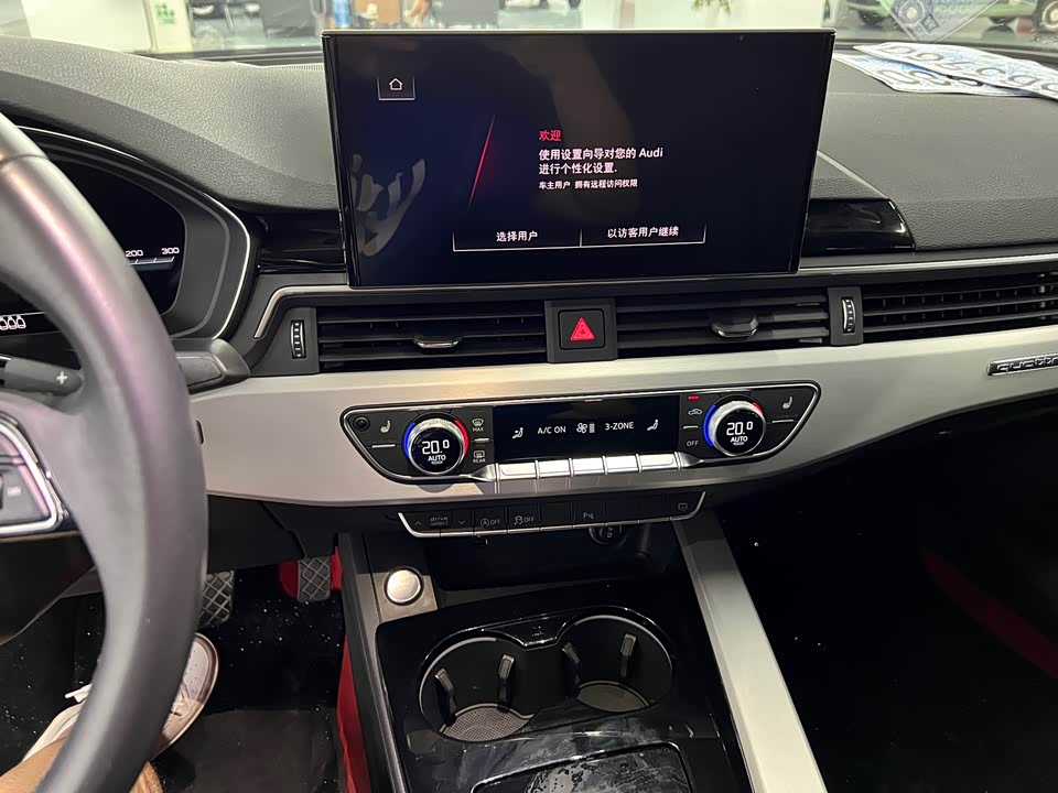 Audi A5 Audi A5
