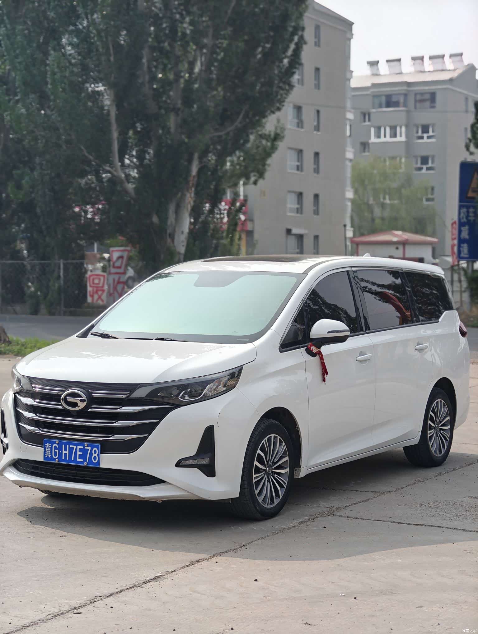 GAC M6, 2021 1