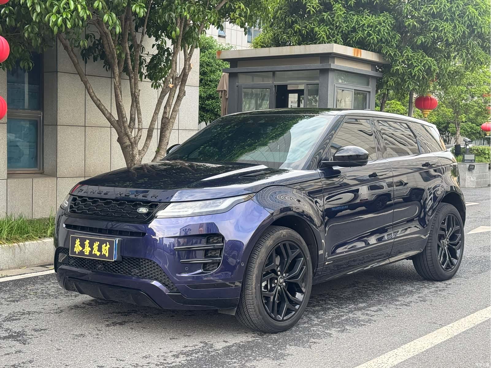 Land Rover Range Rover, 2021 2