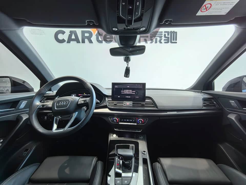 Audi Q5L Audi Q5L