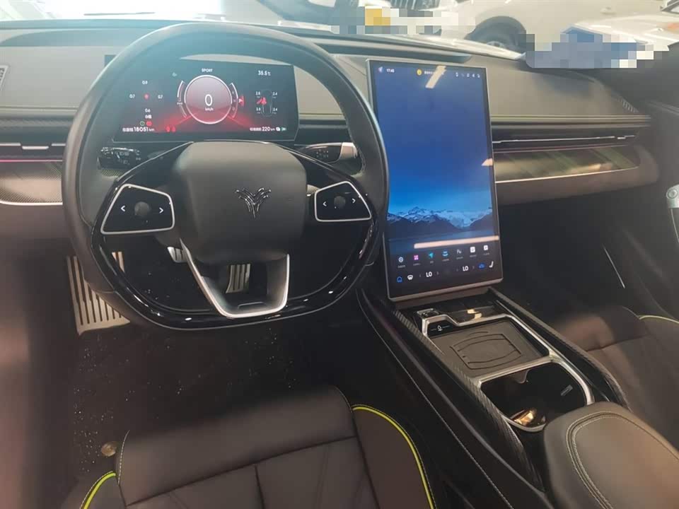 Neta Nezha GT