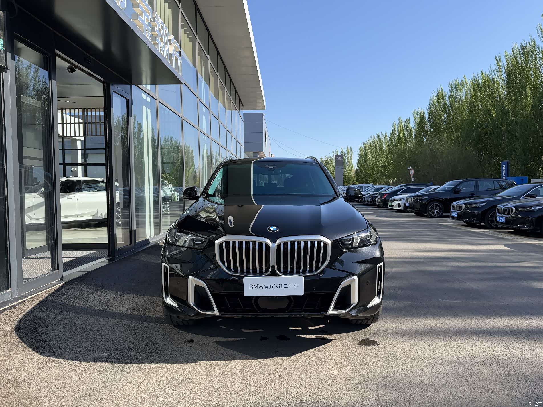 BMW X5, 2025 2