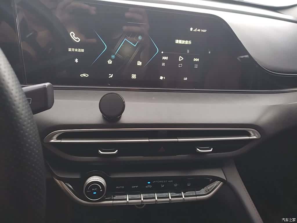 Changan Eado, 2022 13