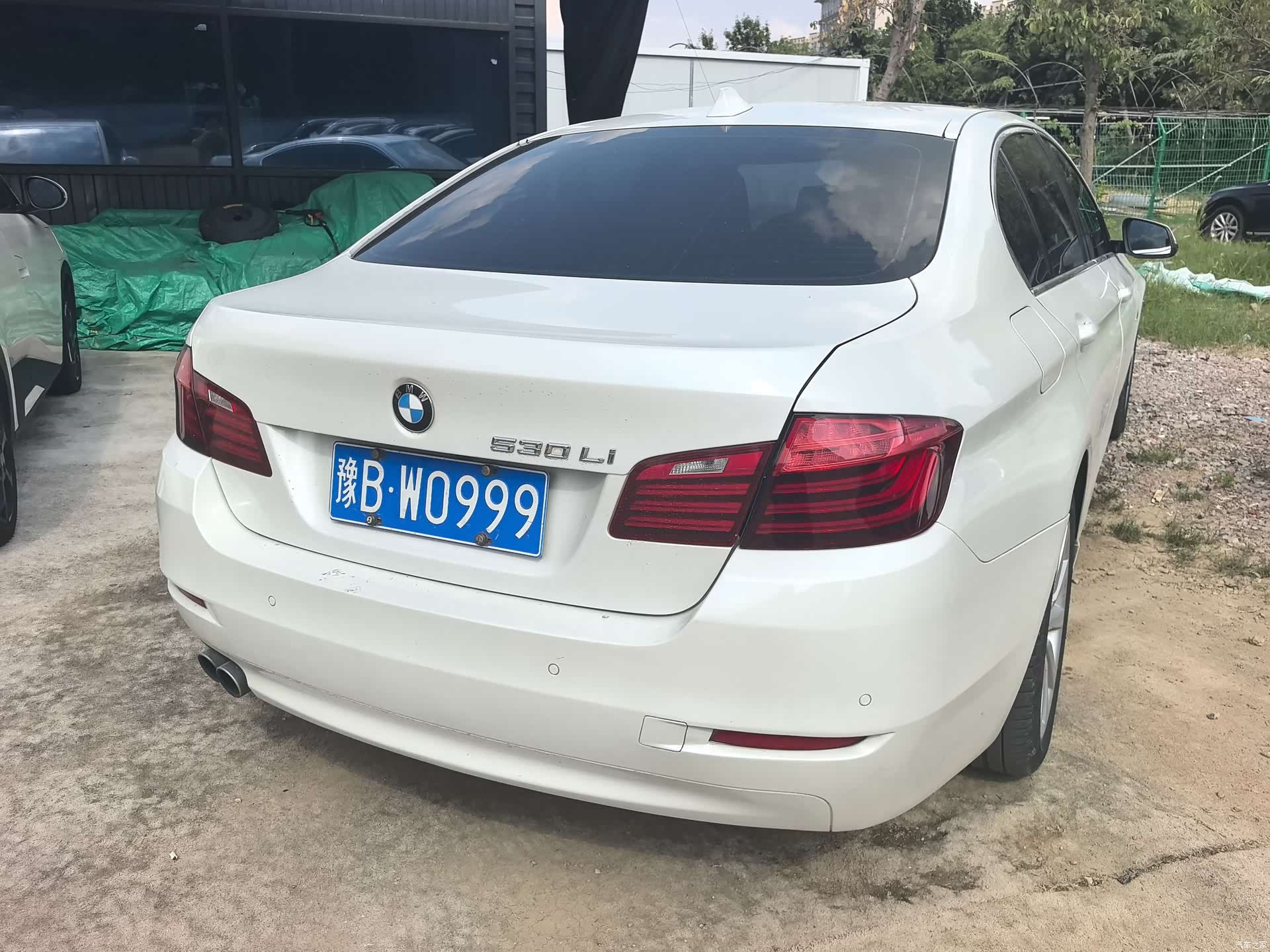 BMW 5 Series, 2015 7