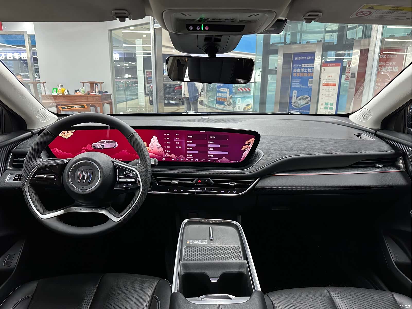 Buick LaCrosse, 2024 6