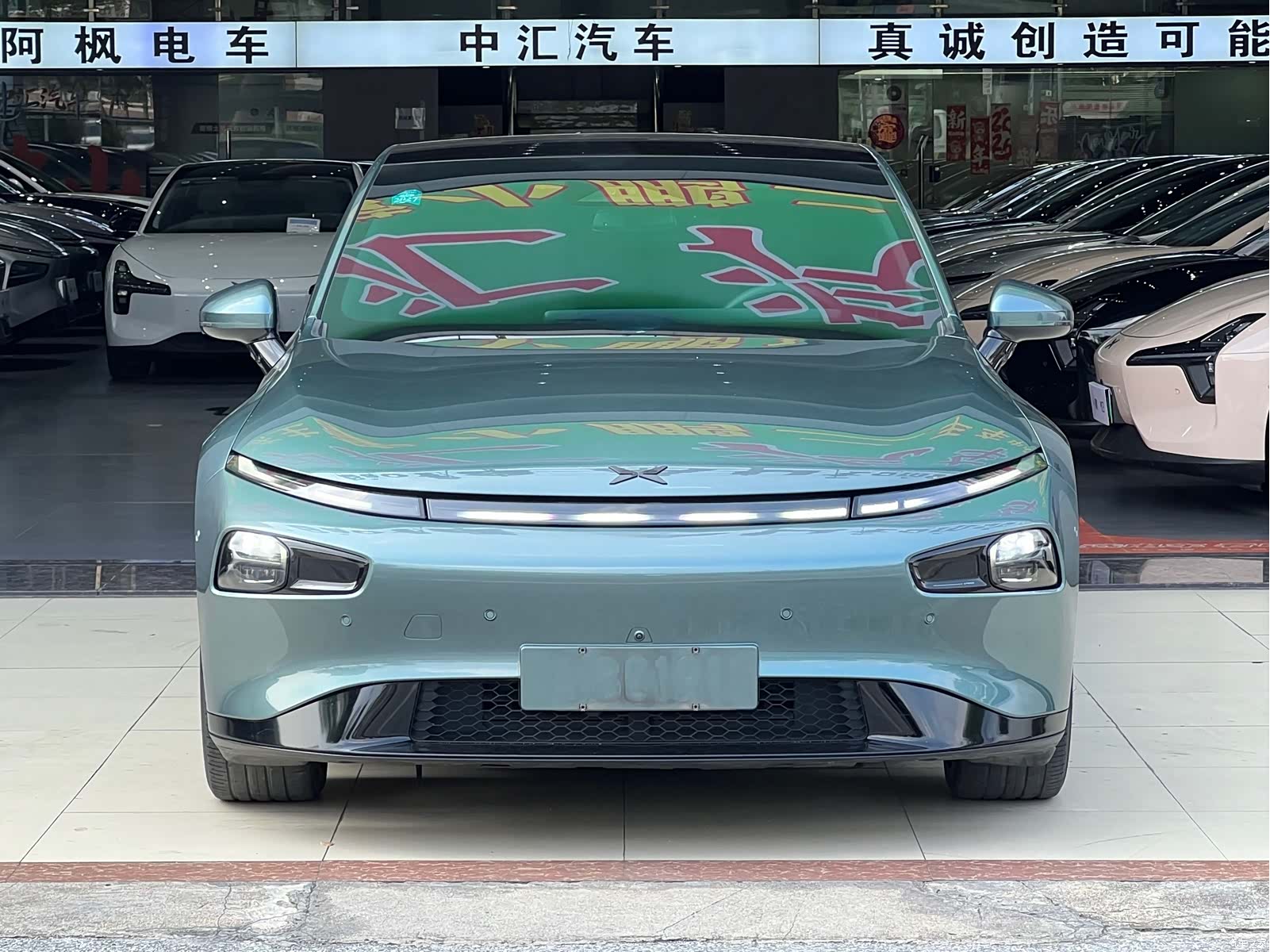 Xpeng P7, 2023 2