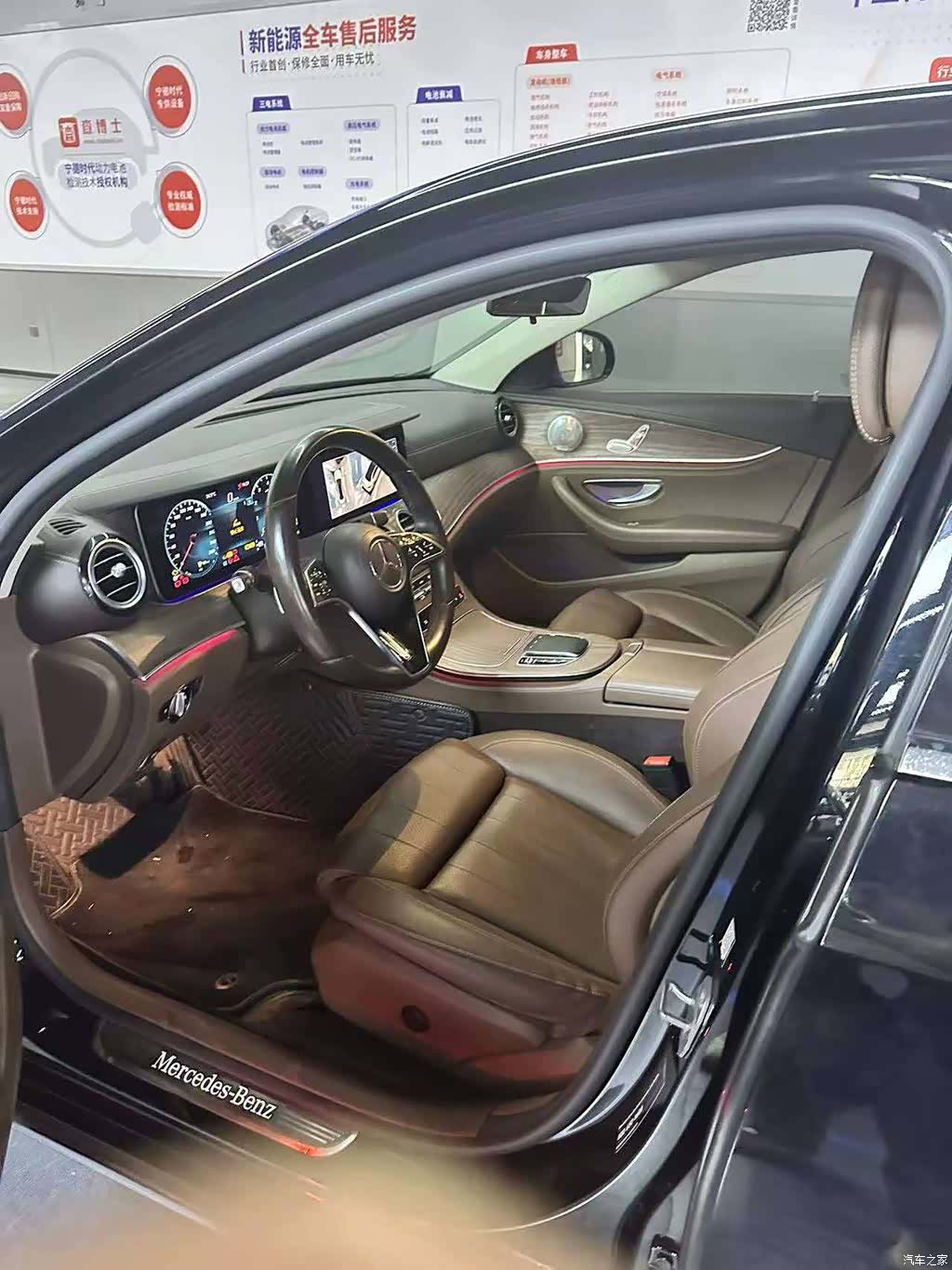 Mercedes-Benz E-Class, 2022 все фото