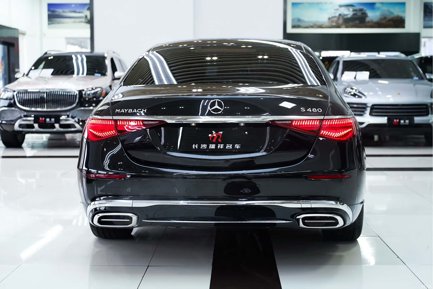 Maybach S-Class, 2023 17
