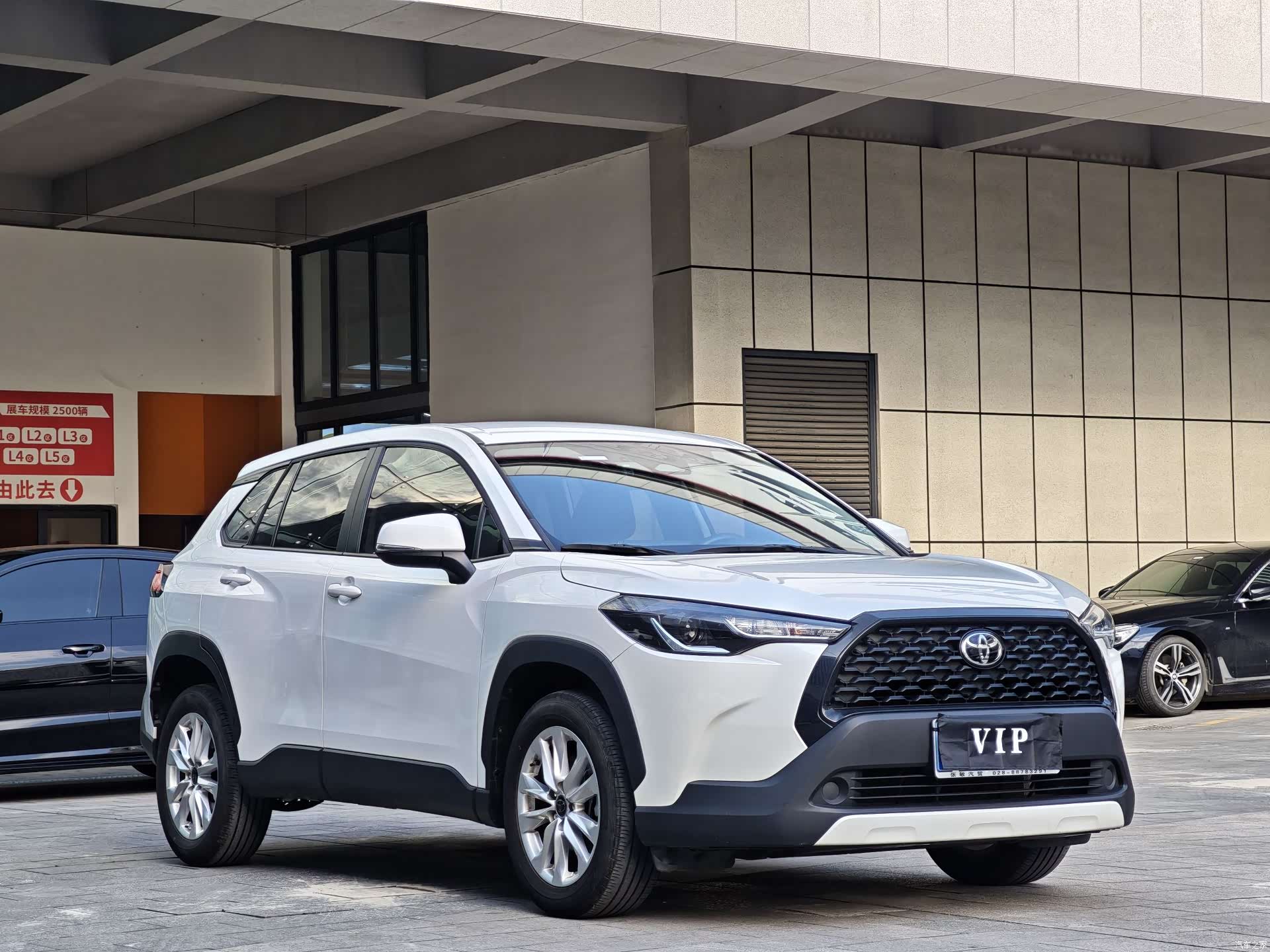Toyota Corolla, 2023 6
