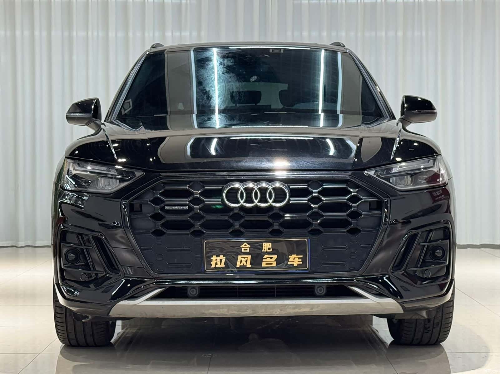 Audi Q5L, 2023 2