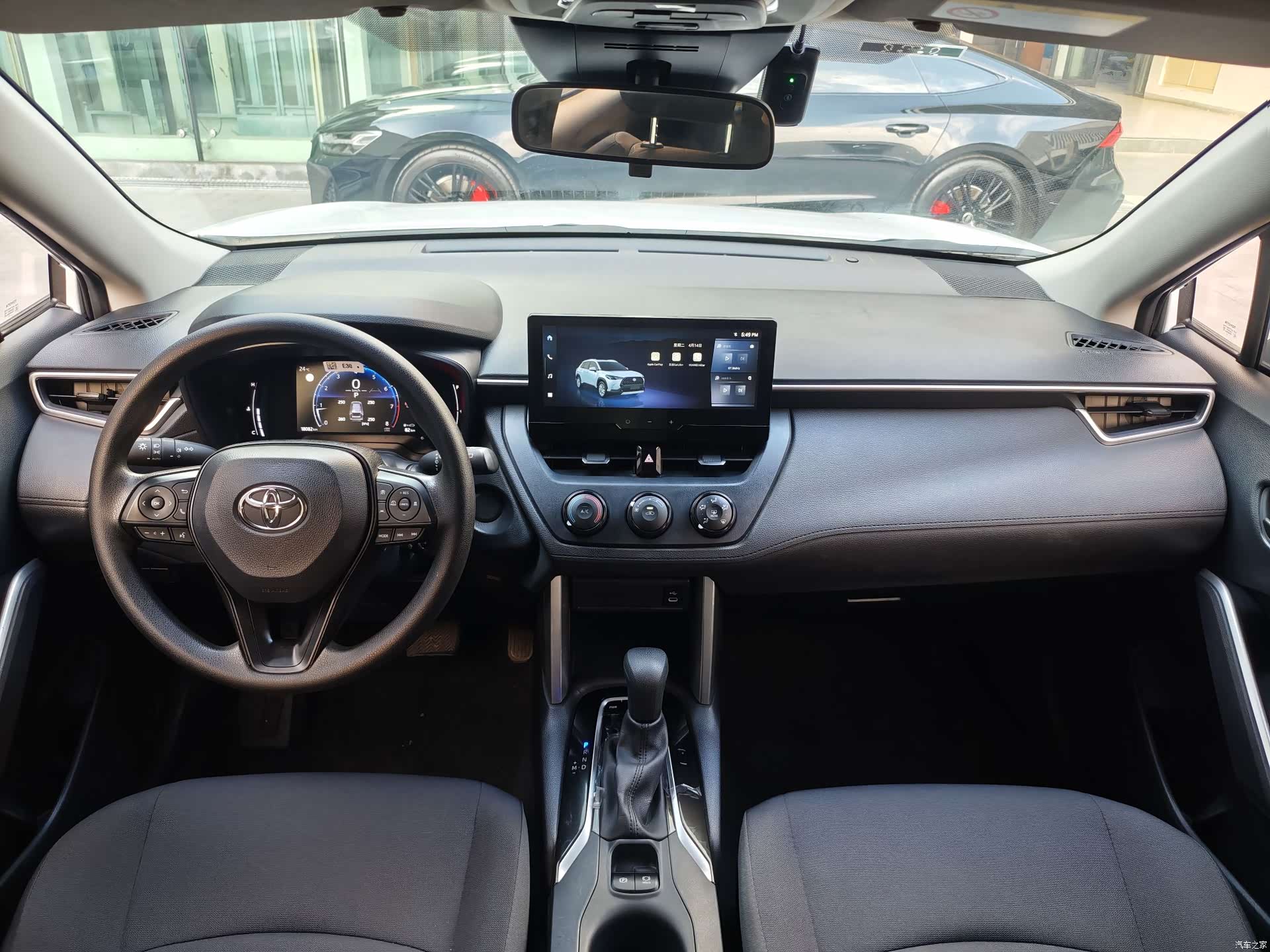 Toyota Corolla, 2023 14