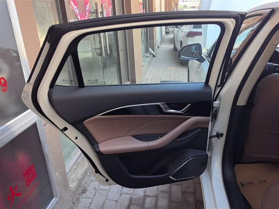 Besturn B70
