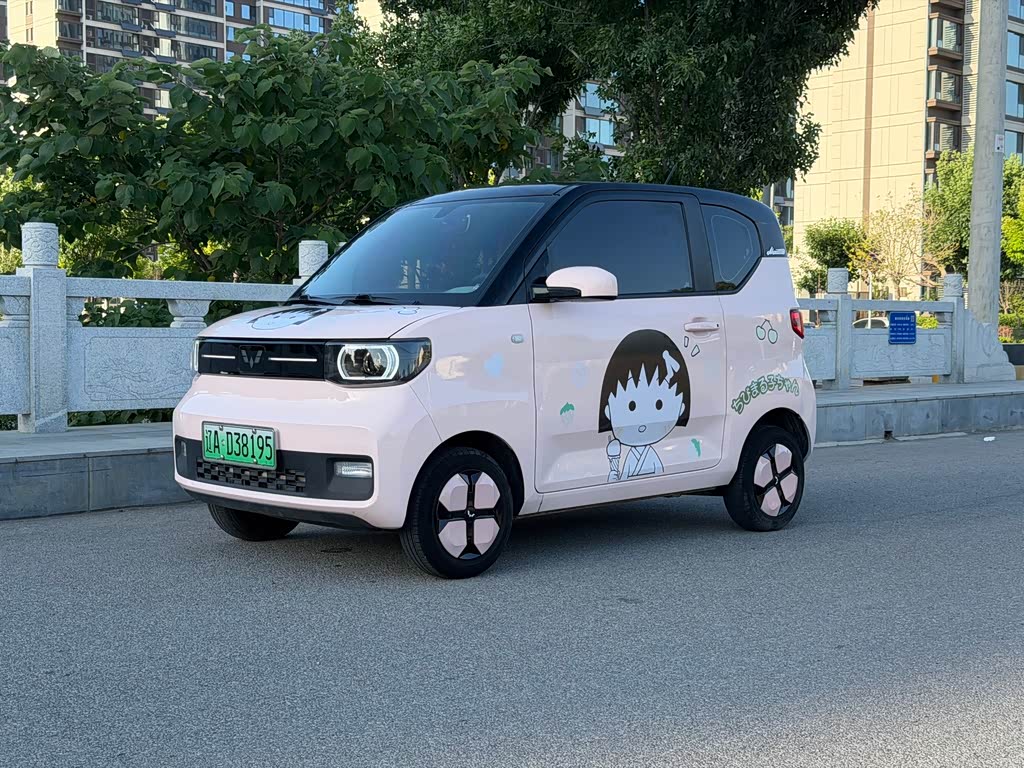 Wuling Mini EV